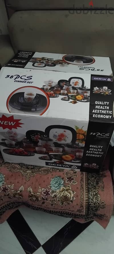 طقم اكروبال  ٥٨ قطعة