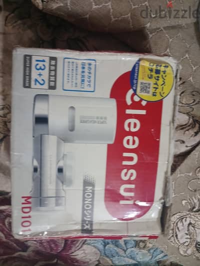فلتر ميا ياباني