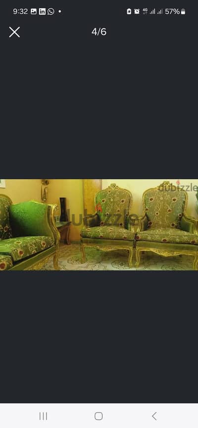 صالون بحاله ممتازه