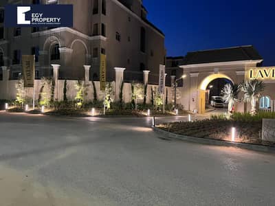 Apartment for sale with Garden in La'vineer mostakbal Ready to move