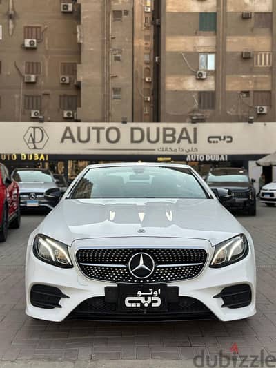 مرسيدس بنز اي 200 2020