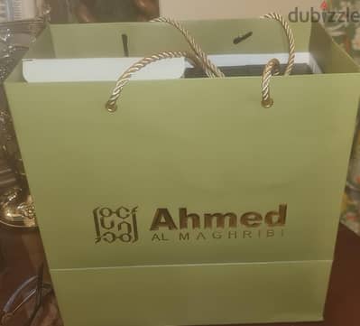 لاثاني احمد المغربي