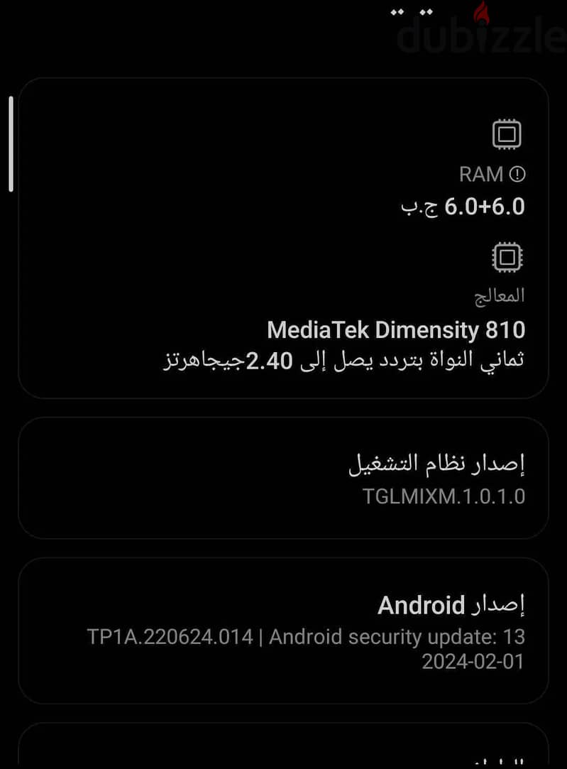 Redmi note 11s 5g 2