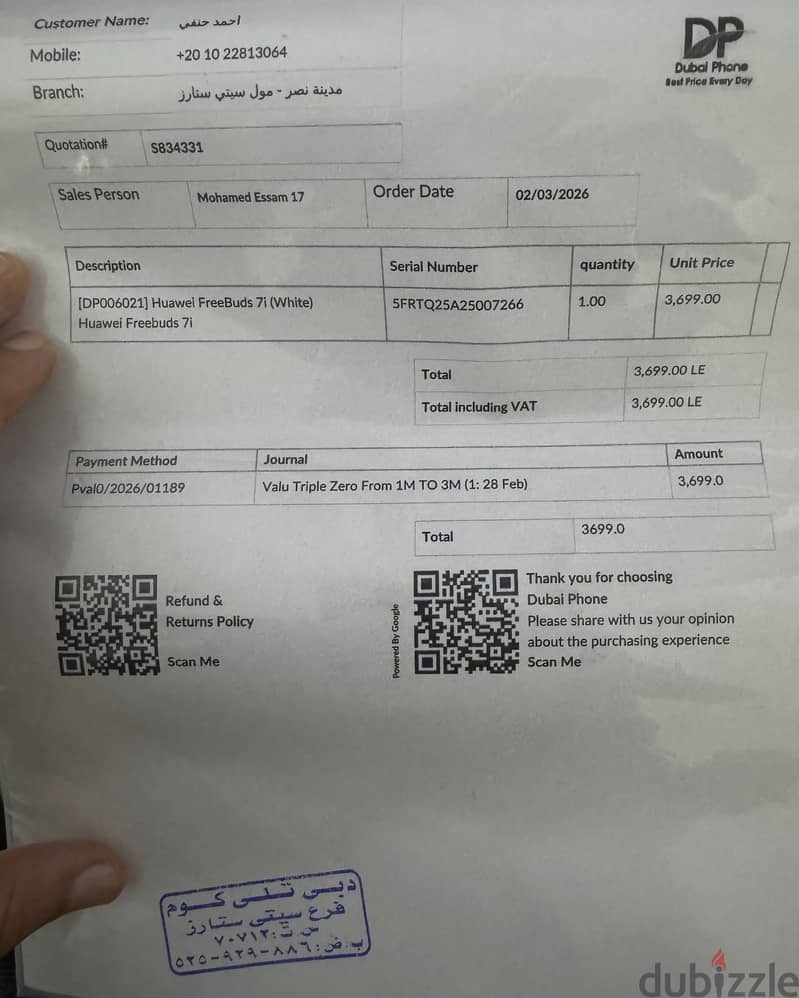 Huawei Freebuds 7i 3