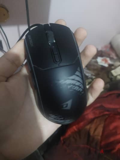 سيت اب جيمينج