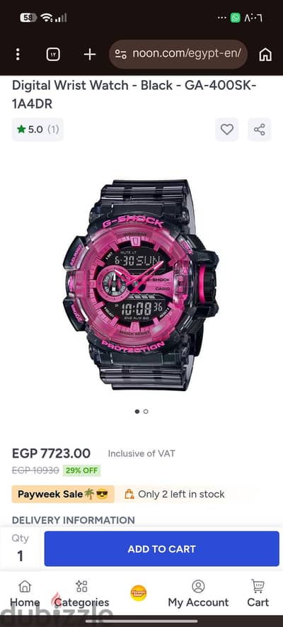 g shock 400 sk
