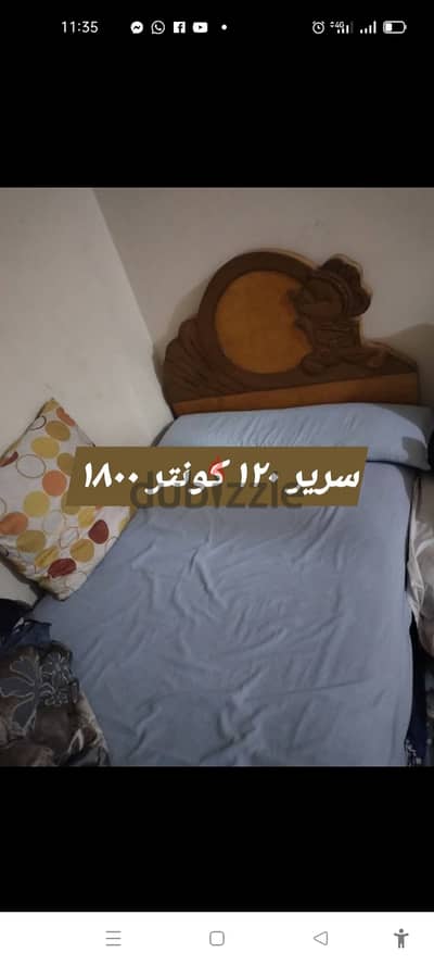 سرير ١٢٠ خشب زان تقيل