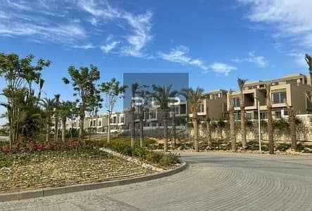 تاون هاوس جاهز اامعاينه  للبيع في بالم هيلز التجمع مع عضوية النادي ونظام أمني متكامل  Palm Hills New Cairo