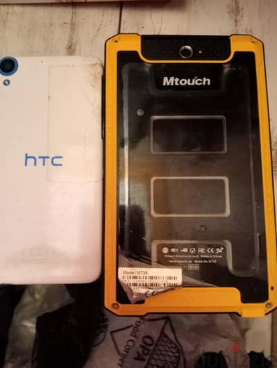 HTC موديل اخر