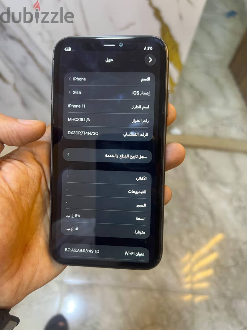 Apple - iPhone 11 2