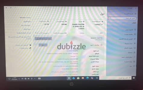 لاب توب hp تاتش سكرين
