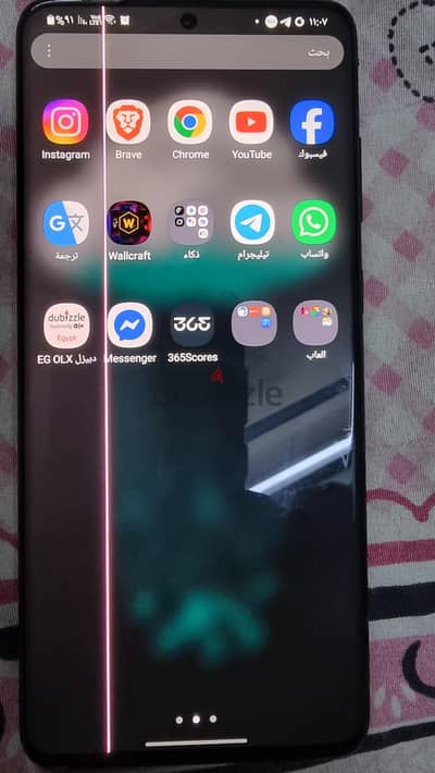 سامسونج اس 20 بلس  ⁵g