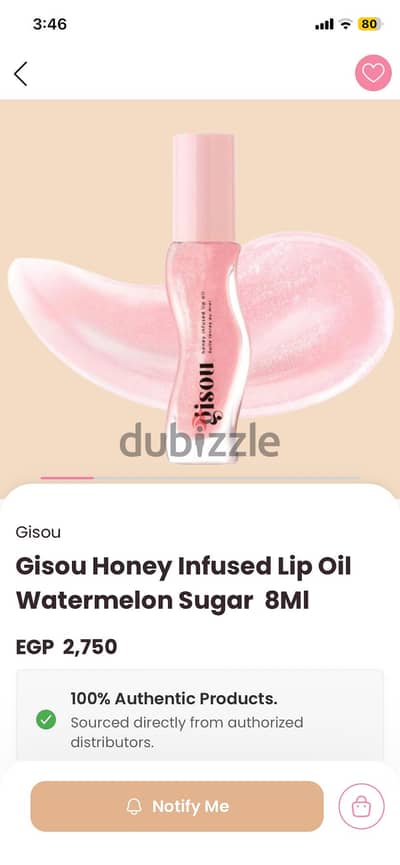 New skincare products available