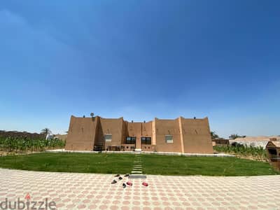 مزرعة بسعر شقة