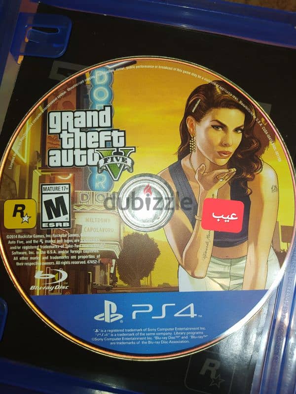 GTA v PS4 1