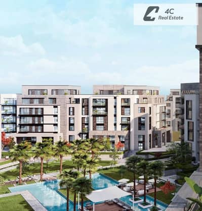 تم تنزيل السعر شقة متشطبة بالكامل بمقدم وتكملة أقساط ريسيل بأقل من سعر الشركة 3 غرف في Swan Lake Residence التجمع الخامس بالقرب من الجولدن سكوير للبيع