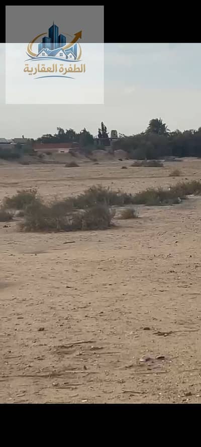 فرصة شراكة استثمارية على أرض بموقع مميز عند نزلة الطريق الإقليمي أمام كارته بلبيس. إجمالي 27 فدان، مشروع متكامل يضم 75 عمارة (أرضي + 6)، مول تجاري، محطة بنزين ومدرسة. نسبة الشراكة 65% للمطور و35% لصاحب الأرض، مع دفعة مستردة 15 مليون جنيه. للتواصل: 0111380