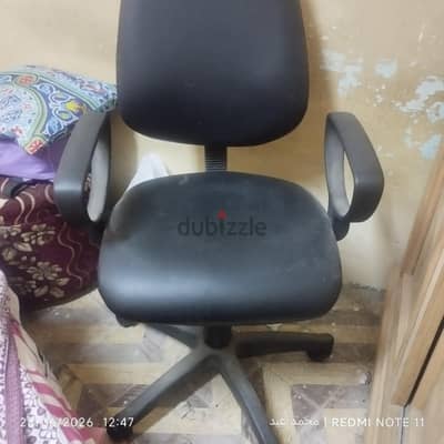 كرسى حالة فوق المتتازة