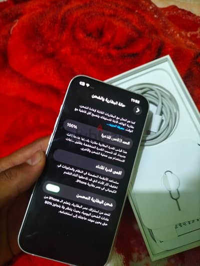 آبل - آيفون 13