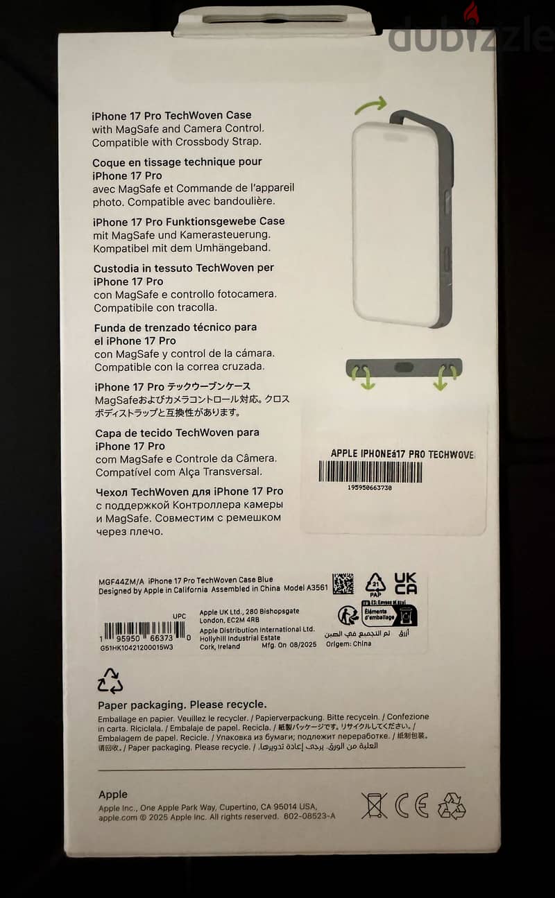 iphone 17 pro techwoven original case 1
