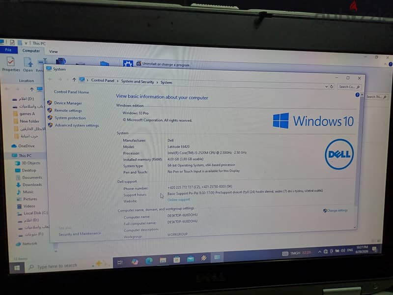LAPTOP DELL LATITUDE CORE I5 5