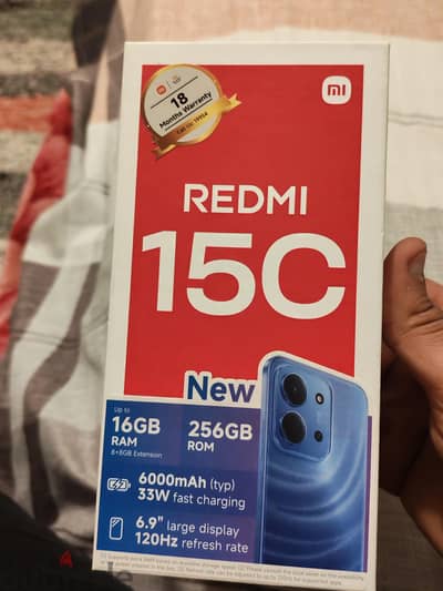شاومي ردمي 15 5G