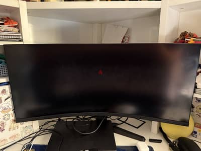 Koorui 34 Inch Curved Ultrawide 1440p 165hz Gaming Monitor