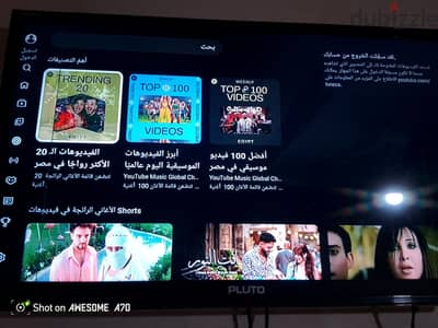جهاز سمارت اندوريد وارد الامارات احدث حاجه رمات 4 مساحه 64 بسعر لؤطه