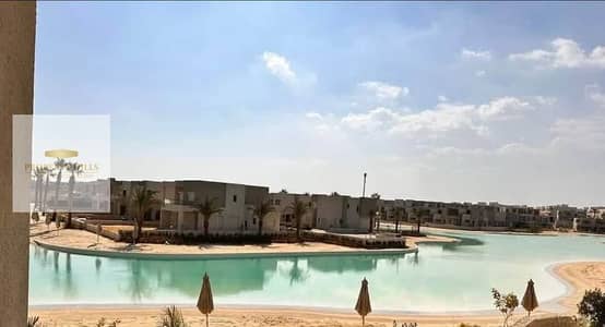 اخر شاليه صف اول علي اللاجون من ازها راس الحكمة بفيو صريح وباطلالة واضحه علي اللاجون بتشطيب سوبر لوكش وبسعر مميز جدا