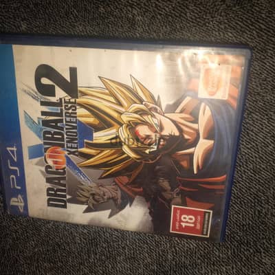 اسطوانه dragon ball