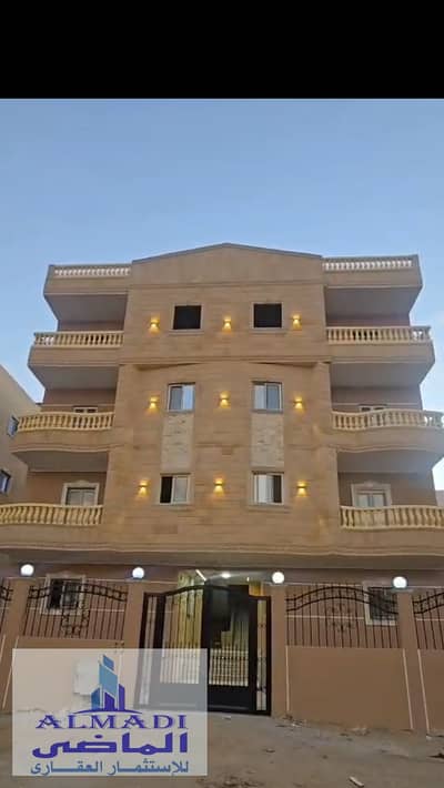 Super Apartment Bank of Egypt Street