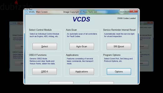 فيشه فحص أعطال VCDS ONLINE