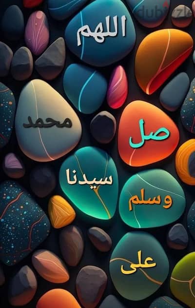 ريلمى سى 67  اكانياته ممنازة