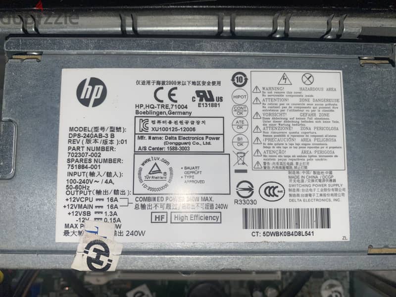 HP EliteDesk Small Form 2