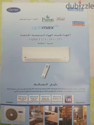 القاهرة عبود الزاوية الحمراء