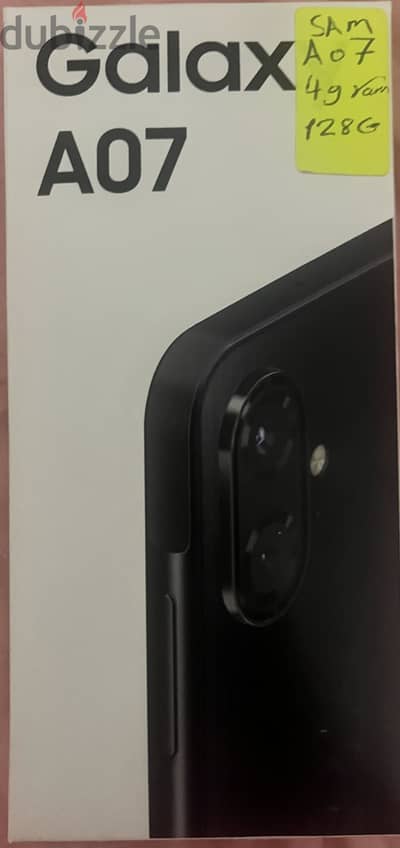 Samsung A07 5G