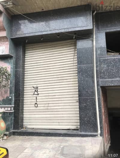 محل تجاري للبيع في الاسكندرية -  ش قناة السويس العمومي محرم بك - مالك