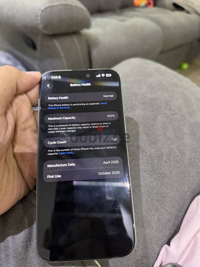 Apple - iPhone 16 Pro Max