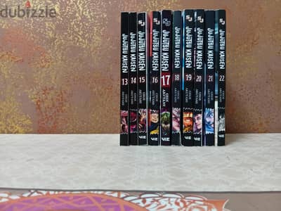 manga jjk ١٠ كتب لكن اقل حاجه للشراء ٣ كتب