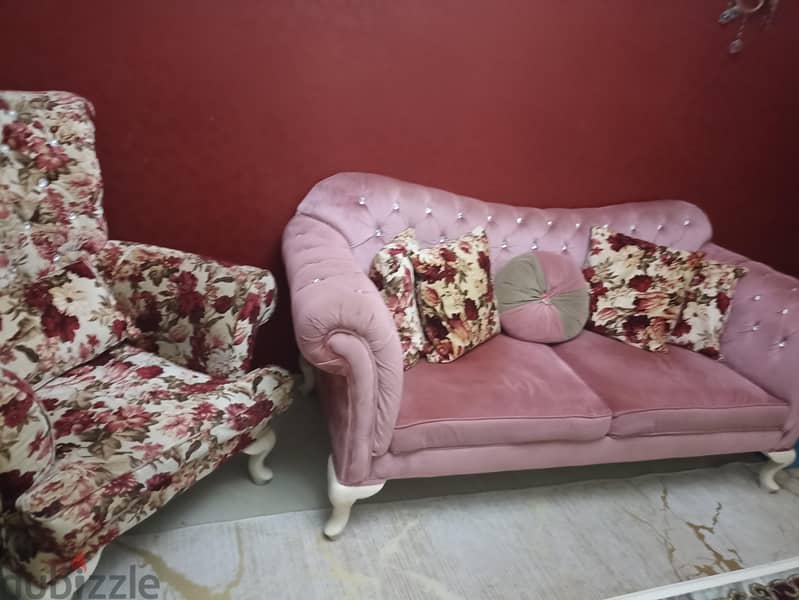 انترية مودرن 2