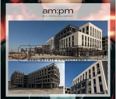مكتب إداري للبيع في SwanLake Residences من حسن علام | موقع مميز على طريق السويس | مقدم 10% وتقسيط حتى 7 سنوات