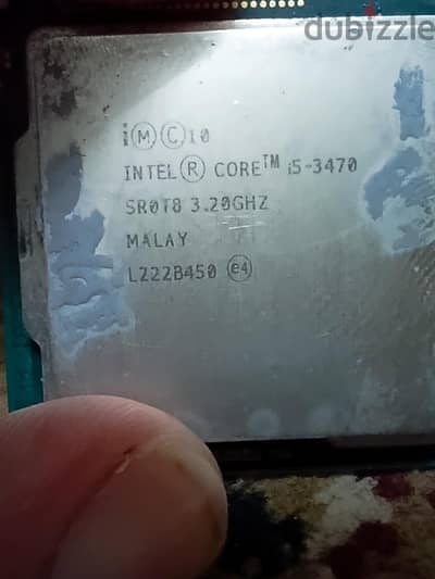 بورسيسور Core I5 جيل ثالث
