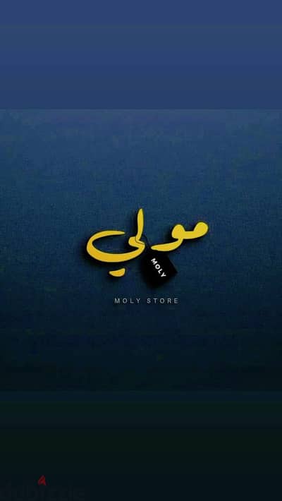 كاش مايوه مستورد خامه قطن بيور