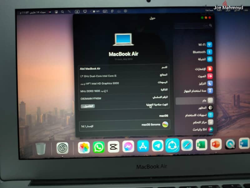 Mac Book air 6
