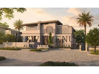 Spacious Standalone Villa in Grova East Hills Featuring 397 SQM BUA, 580 SQM Land and Flexible Payment Terms Starting with 5% Downpayment