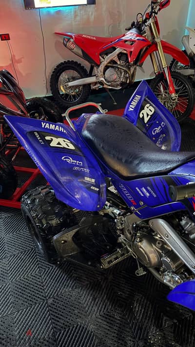 Rabtor 700 2024