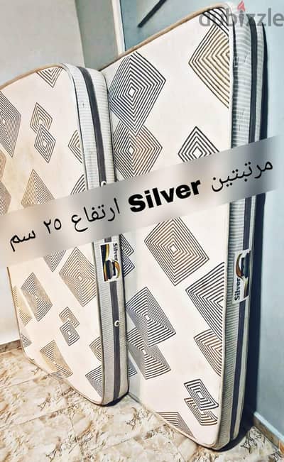 ٢ مرتبه للبيع استعمال نضيف