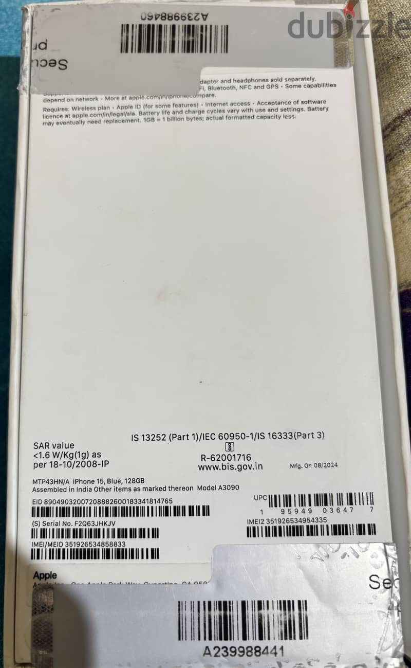 iPhone 15 5