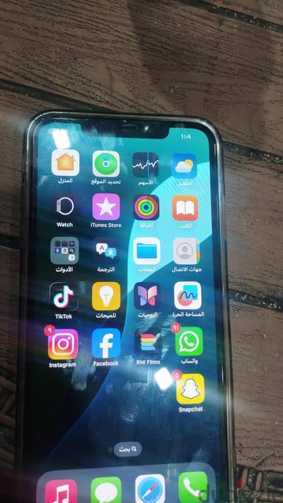 iPhone XS Max 512GB