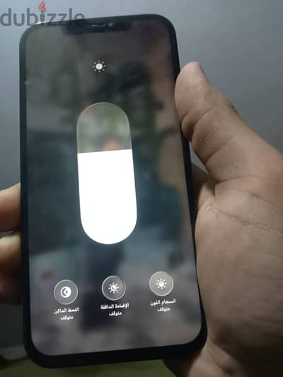 آبل - آيفون 12 برو ماكس
